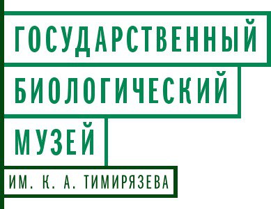 5445368067577211628