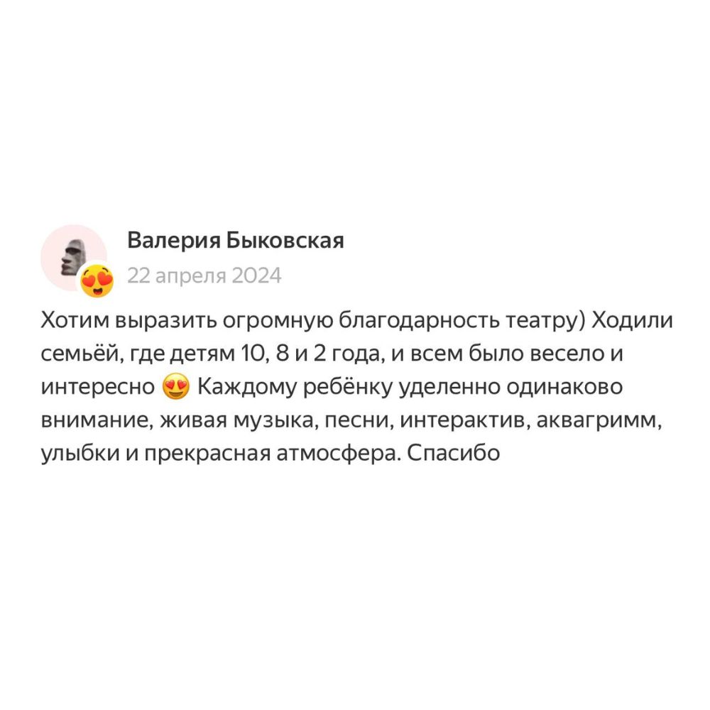 Reviews images (5)