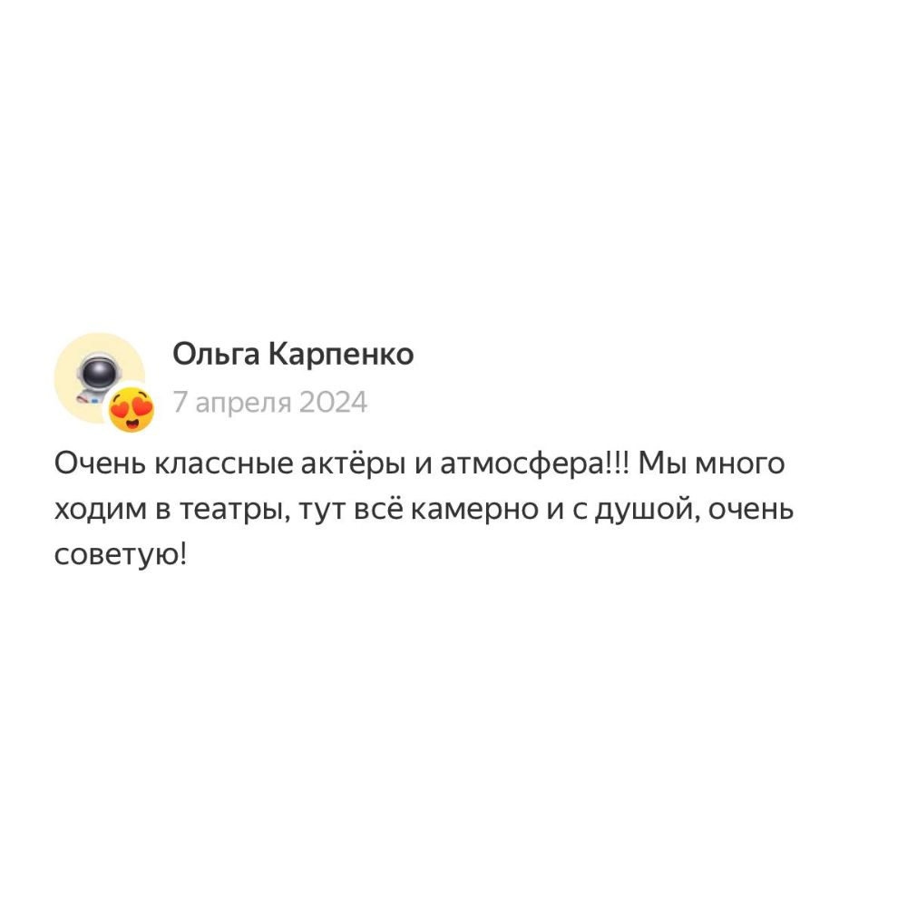 Reviews images (6)